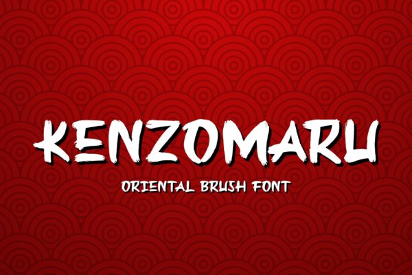 日式寿司面店毛笔装饰字体 Kenzomaru – Oriental Brush