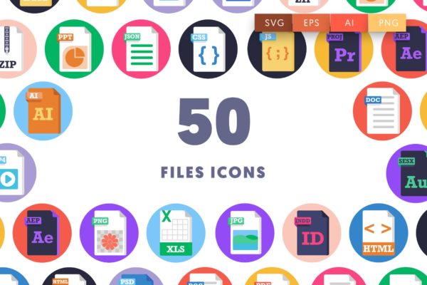 50个文件主题圆形彩色图标 50 Files Icons