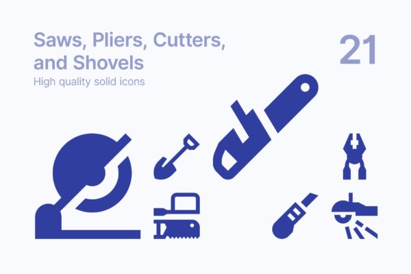 21个金属工具主题实心图标 Saws, Pliers, Cutters, and Shovels