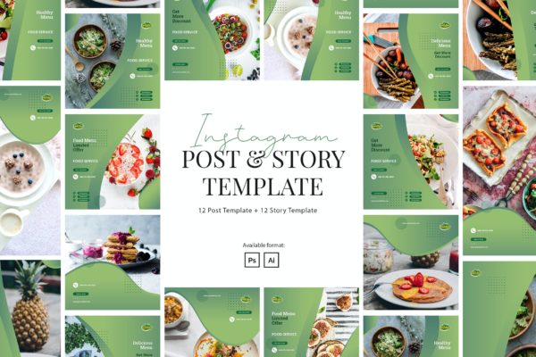 健康食品广告Instagram社交配图设计套件 Healthy Food Instagram