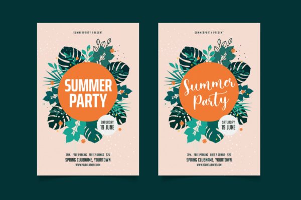 热带植物夏季派对海报设计模板 Summer Party Flyer