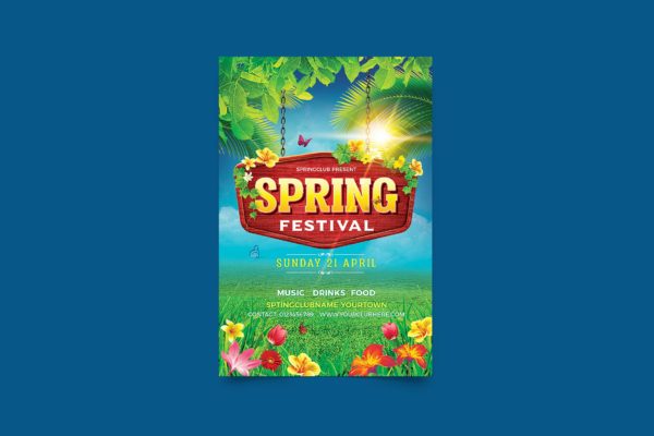 绿植花卉春季海报传单 Spring Festival Flyer