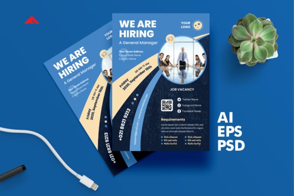 公司招聘宣传单模板 Company Job Hiring Flyer