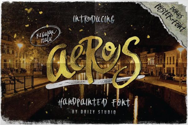 彩墨手绘风狂野画笔无衬线字体 Aeros
