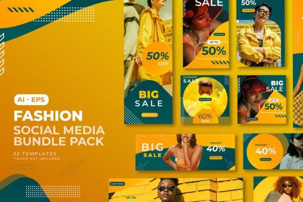 时尚大促活动社交媒体广告设计模板套装v2 Fashion Social Media Template Bundle