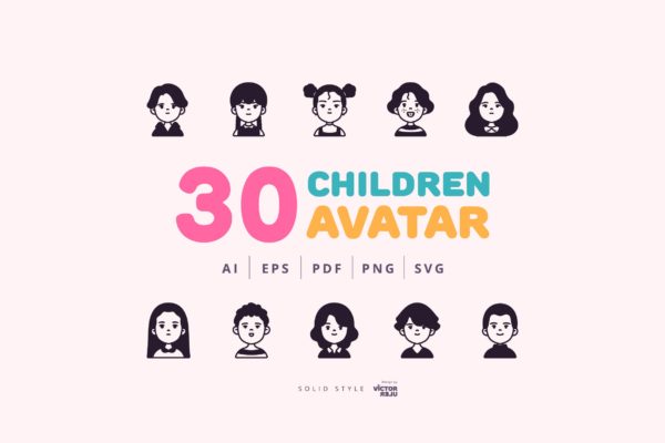 30个儿童头像实心图标包 30 Children Avatar Solid Style