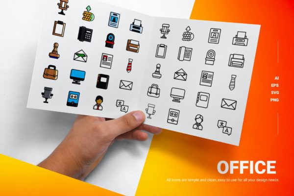办公主题彩色&线条图标矢量素材 Office – Icons