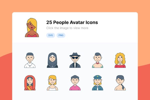 25枚人物头像图标 People Avatar Icons