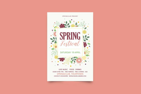 花卉叶子春季活动传单海报 Spring Festival Flyer