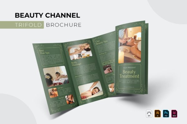 美容护理三折页小册子模板 Beauty Treatment | Trifold Brochure