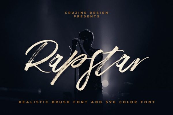 马克笔笔刷效果SVG字体脚本 Rapstar Brush & SVG Font