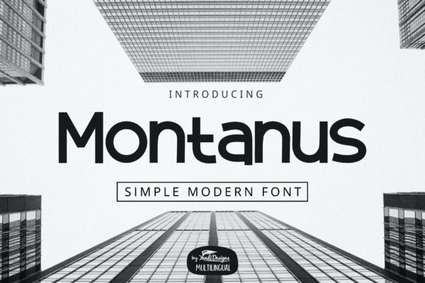 简洁现代多功能标题无衬线字体 Montanus Font