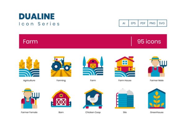 95个双平面系列农场图标 95 Farm Icons – Dualine Flat Series