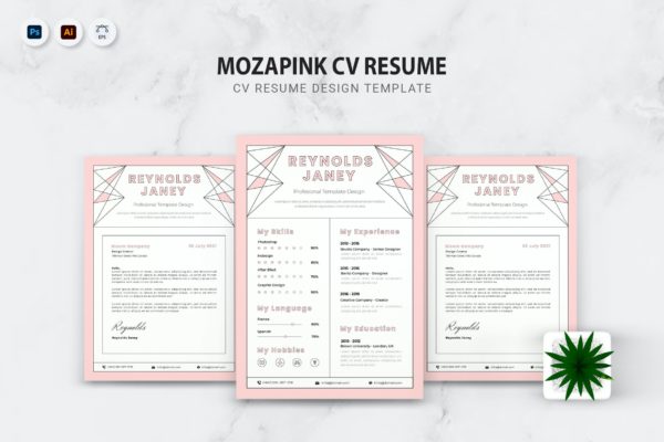 几何三角形粉色个人简历设计模板 Mozapink CV Resume