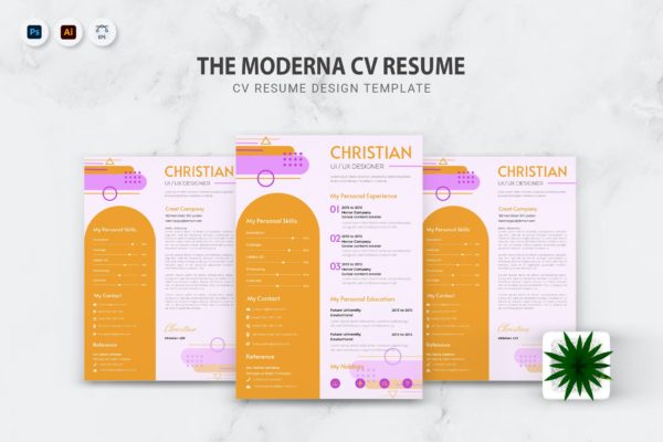 室内设计应届生简历模板 The Moderna CV Resume