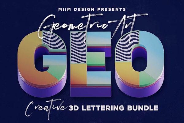 几何艺术3D立体效果英文字体字母PNG素材 Geometric Art – 3D Lettering