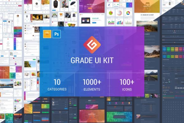 博客/社交/电商多用途 APP UI 套件 Grade UI Kit