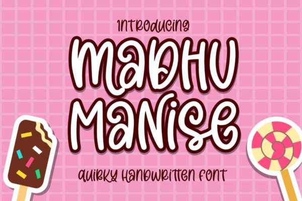 糖果派对大写粗线条英文字母合集 Madhu Manise