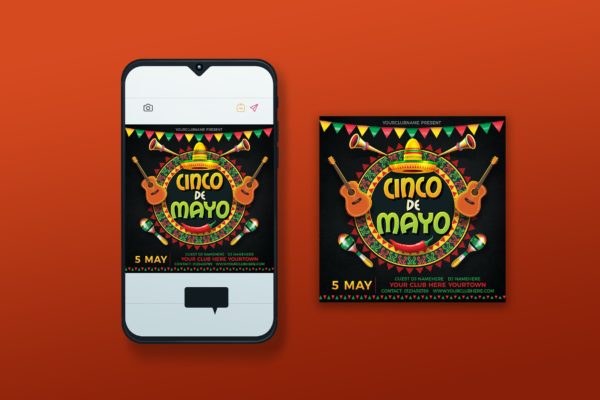 墨西哥五月五日活动Instagram帖子社交配图模板 Cinco de Mayo Instagram Post