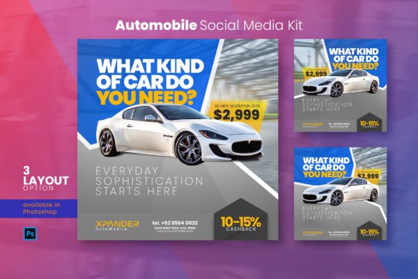 汽车销售广告社交媒体工具包 Automobile Social Media Kit