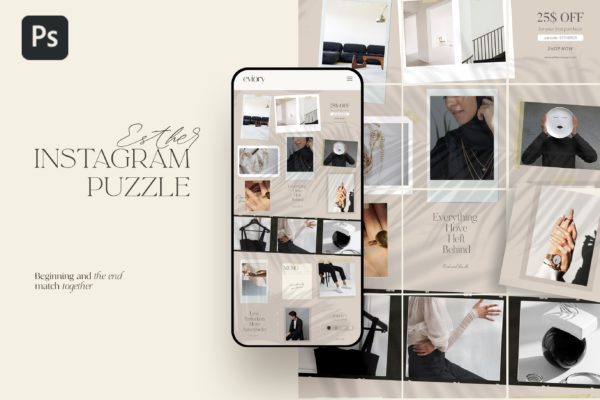 18个作品集展示Instagram拼图模板 Esther – Instagram Puzzle Templates