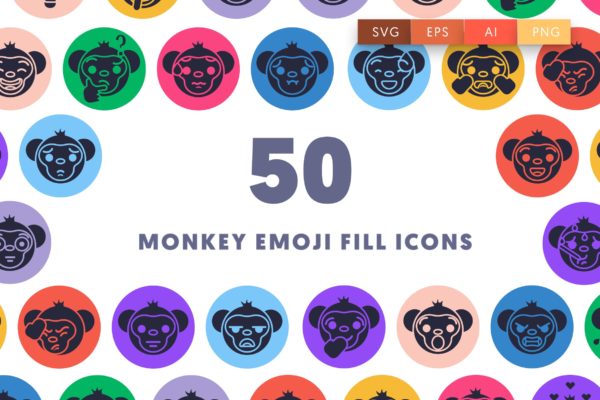 50个猴子Emoji表情填充风格图标 50 Monkey Emoji Fill Icons