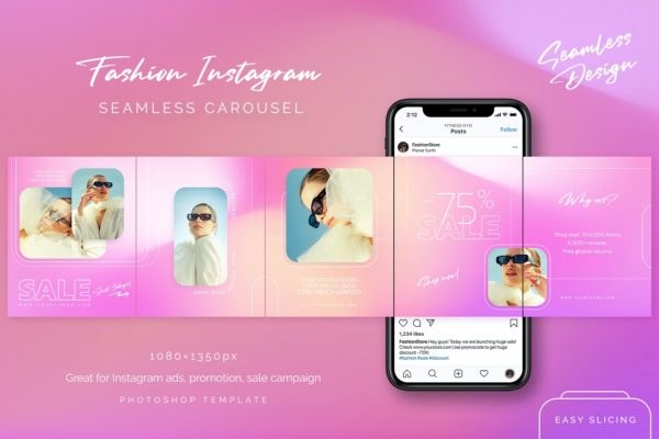 时尚品牌推广Instagram广告无缝轮播图设计模板 Fashion Instagram Carousel