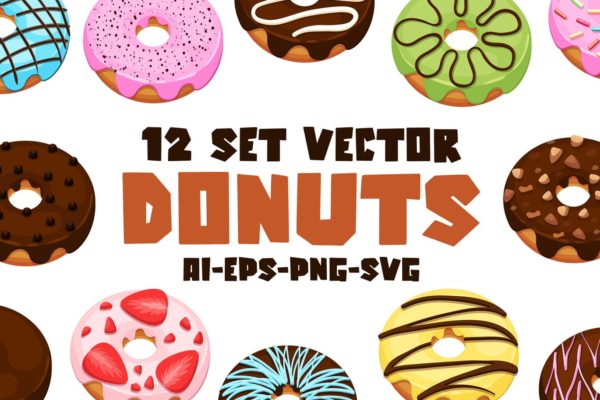 12个甜甜圈矢量插画集 12 Donuts –  Vector Set