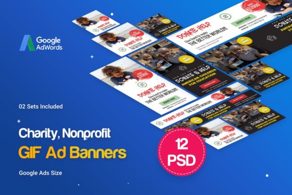 非政府组织/慈善平台GIF Banner广告模板 NGO, Charity/Fundraising GIF Banner Ad