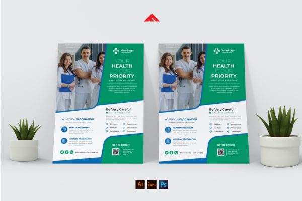 疫苗医疗传单设计 Vaccine Medical Flyer