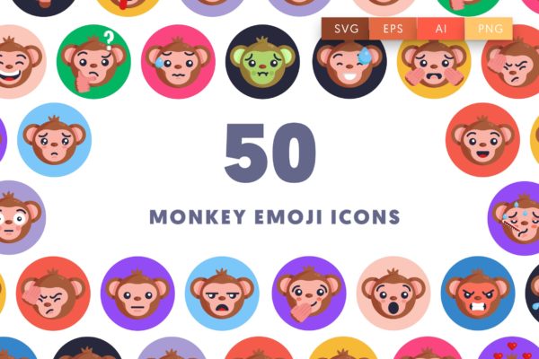 50个猴子Emoji表情图标 50 Monkey Emoji Icons