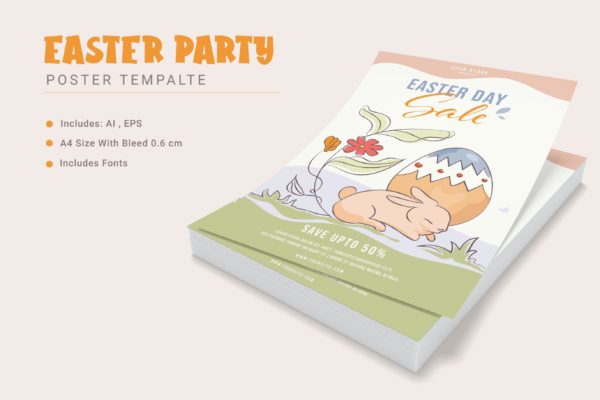 复活节销售活动宣传单设计模板 Sale Easter Day Poster Templates