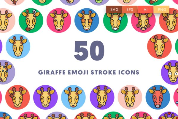 50个长颈鹿Emoji表情笔划图标 50 Giraffe Emoji Stroke Icons