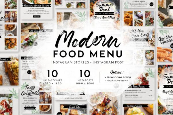 现代美食菜单Instagram故事模板 Modern Food Menu Instagram Stories