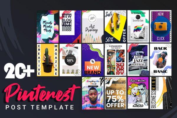 促销活动Pinterest 社交媒体模板 Pinterest Post Templates