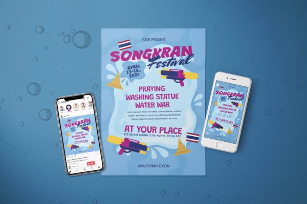 泼水节活动海报设计 Songkran Festival – Flyer Media Kit