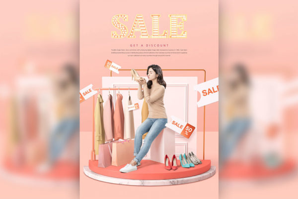 女性品牌服装电商促销海报设计韩国素材