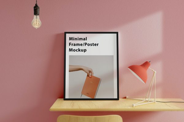 简单场景框架/海报样机 Simple Frame / Poster Mockup