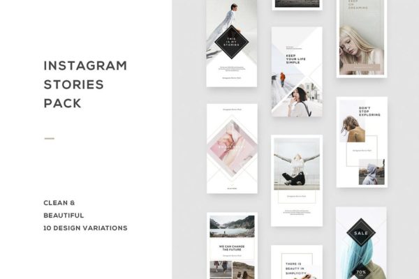 品牌时装大促Instagram故事模板 Instagram Stories Pack