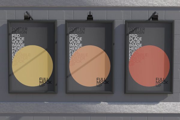 三个户外广告牌海报样机 Three Outdoors Poster Mockup