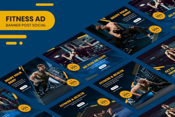 健身俱乐部Banner横幅Instagram故事模板 Fitness Banner Instagram Stories