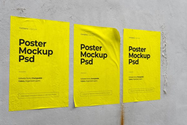 城市街道混凝土墙海报效果图样机 Urban Wall Poster Mockup