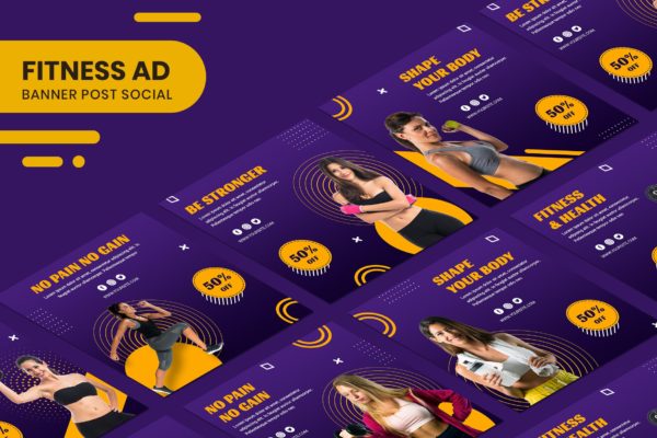 健身横幅Banner广告图模板套件 Fitness Banner Ad