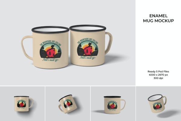 搪瓷杯Logo图案设计样机 Enamel mug Mockup