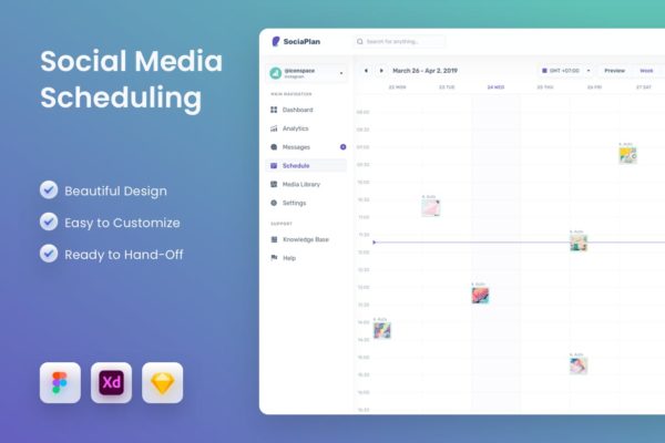 社交媒体管理仪表盘应用程序UI模板 Social Media Scheduling App UI Template