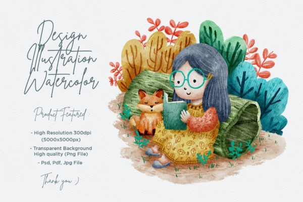 可爱的看书女孩水彩设计插画 Cute Girl Watercolor Design Illustration