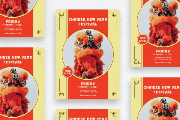 农历新年传单海报模板 Chinese New Year Festival – Flyer