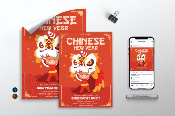 农历新年传单海报/Instagram设计素材 Chinese New Year – Flyer, Poster & Instagram AS