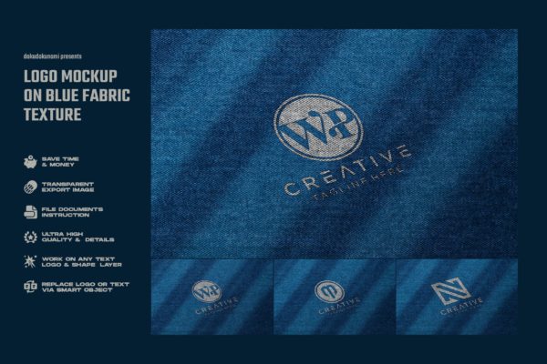 蓝色织物纹理标志Logo样机 Logo mockup on blue fabric texture
