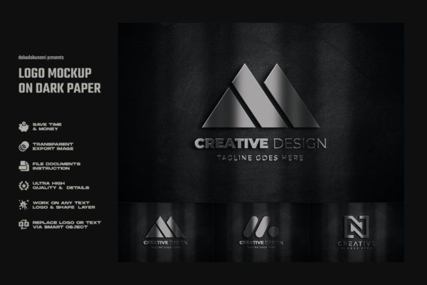 深色纸3D企业标志Logo样机 Logo Mockup on Dark Paper